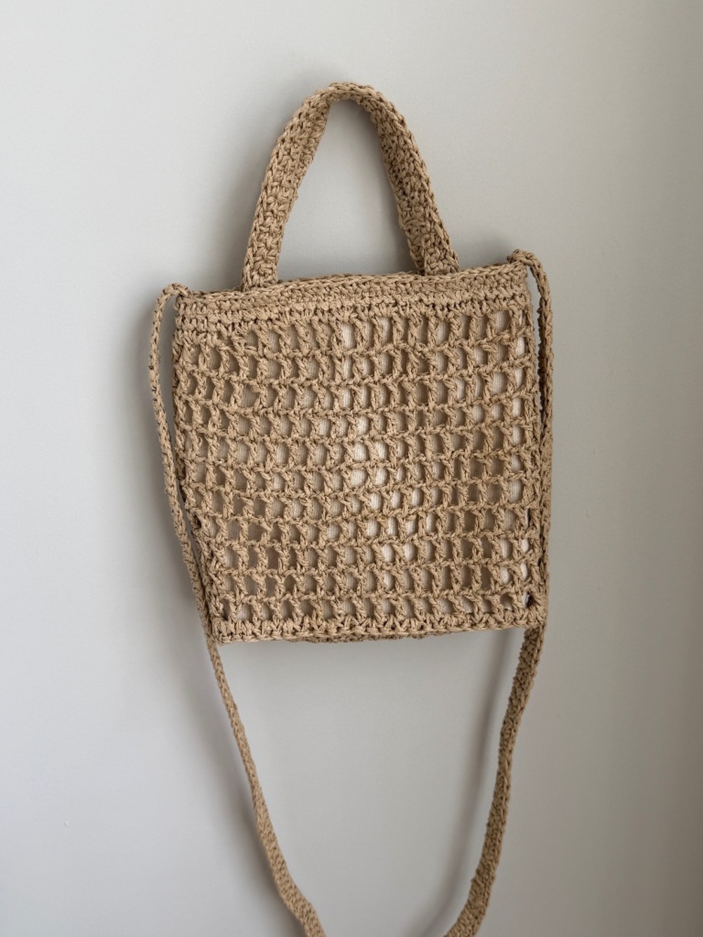 Madewell Small Transport Straw Crossbody, NWT